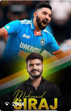 Story of Mohammed Sira