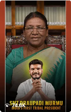 Smt. Draupadi Murmu India's first tribal President