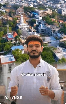 Pahadi Hanuman Mandir in Mahindra Hills