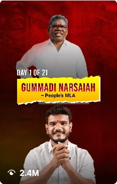 an MLA, yet no car, no security, no luxury